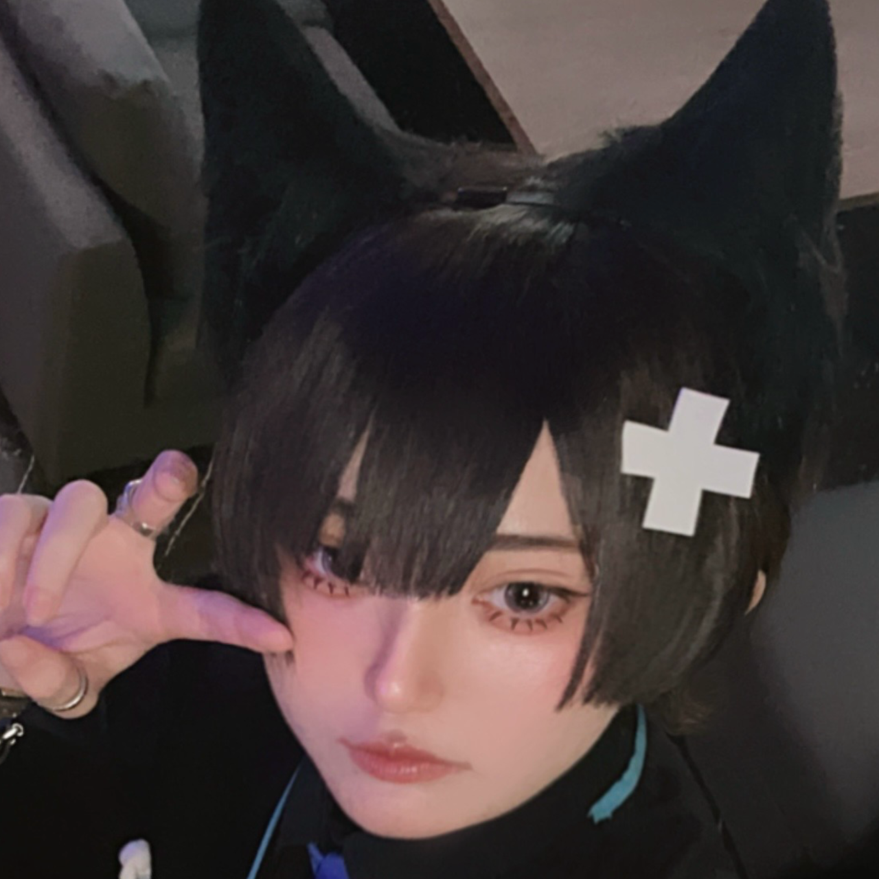 にと